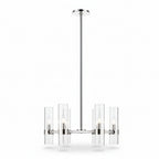 Bria Art Round Chandelier - kimoylights