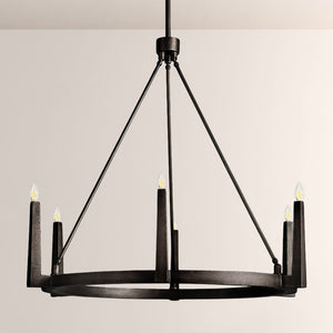 Emmet Round Chandelier