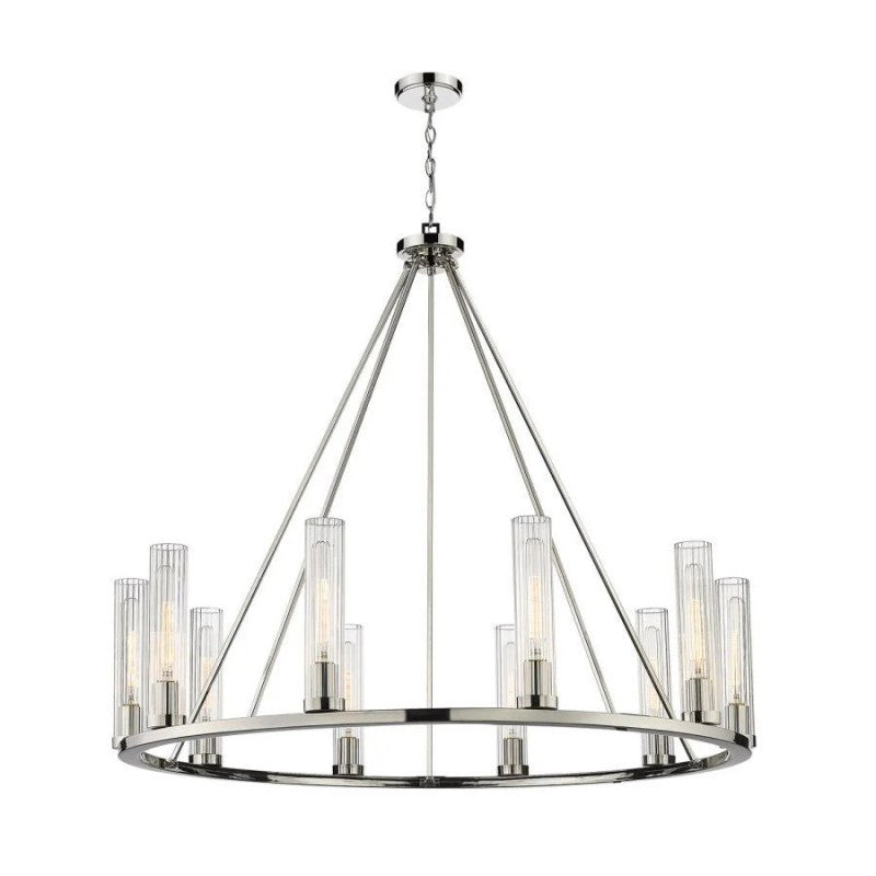 Quinton Round Chandelier - KIMOYLIGHTS